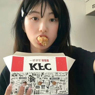 友好的敌人