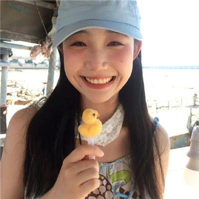 愿你在此